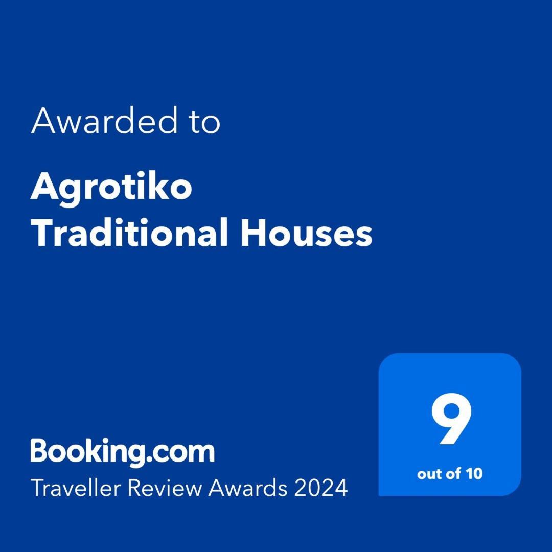 Agrotiko Traditional Houses Kalépia Kültér fotó